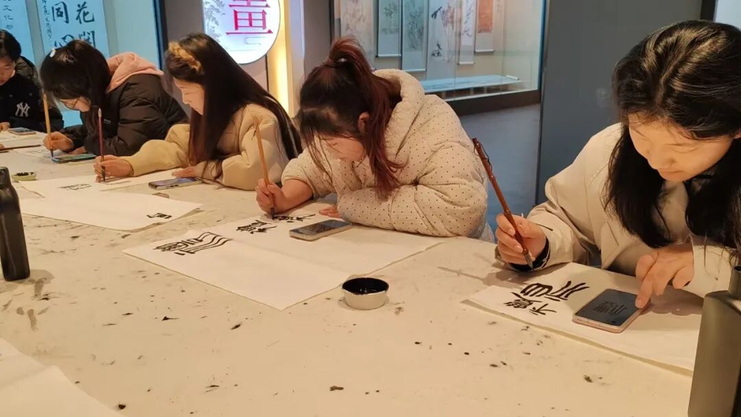 主题季|翰墨传礼：书法艺术沙龙